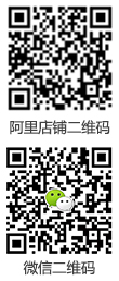 微信二維碼